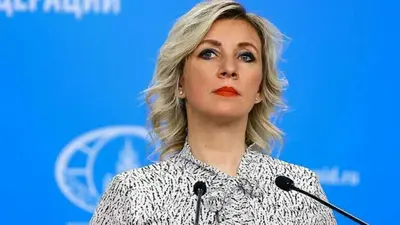 Захарова: Удары по Ирану грозят беспрецедентными экологическими последствиями для всего Ближнего Востока