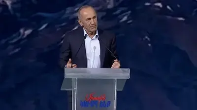 Роберт Кочарян объявлен кандидатом в премьеры от блока «Армения»