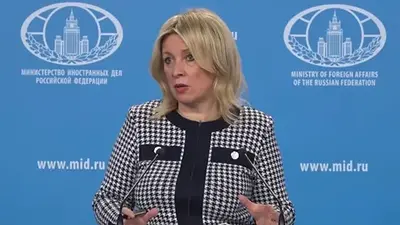 Мария Захарова призвала Ереван к предметной оценке вместо эмоциональных заявлений по ОДКБ и ЕАЭС