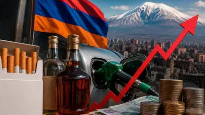 Կառավարության «հաղթական» որոշումը. Հայաստանում թանկանում են ծխախոտը, ալկոհոլը և վառելիքը