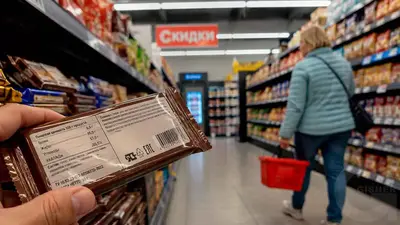 Охота на кошелек: что такое скинфляция и как нас обманывают в супермаркетах - Gisher News