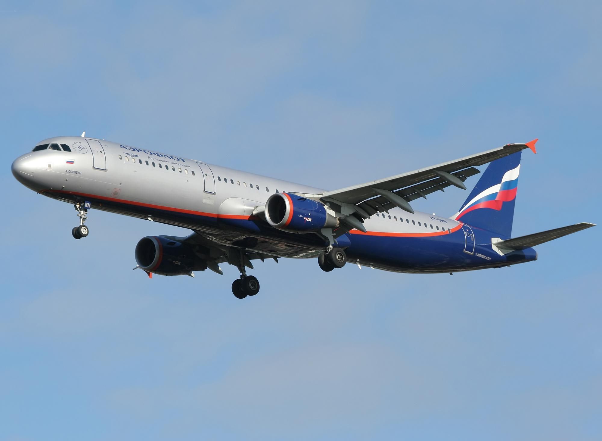 Аэрофлот рейсы египет. Airbus a321. Airbus a321 SL. Аэробус а321 SL Аэрофлот. Airbus a321-211.