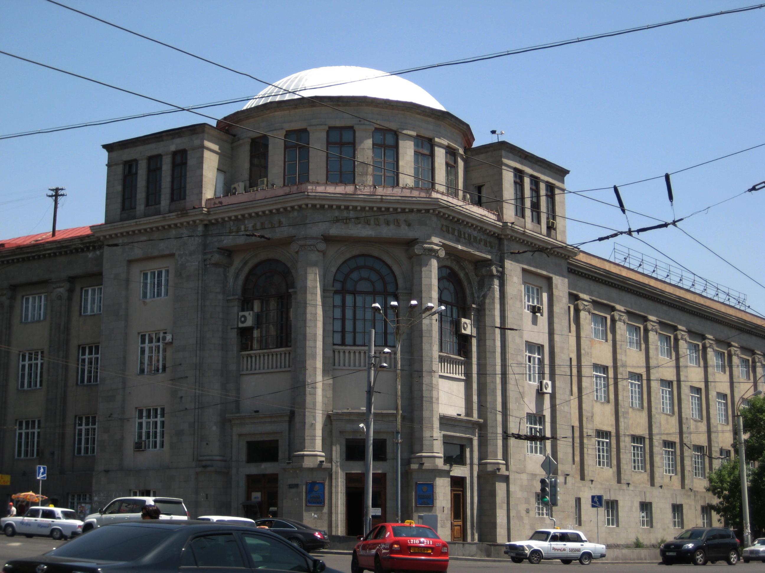 ул гераци ереван. гераци университет ереван. медицинский ереван. гераци). медицинский институт мхитара гераци армения.